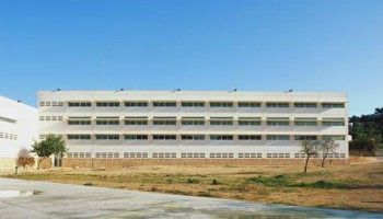 Secondary Schools In Sant Agustí Des Vedrà And Sant Joan De Labritja, Ibiza (Spain)