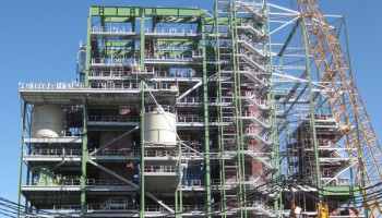 SAICA Cooling Tower, Zaragoza